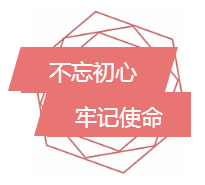 微信截图_20180621141834.png