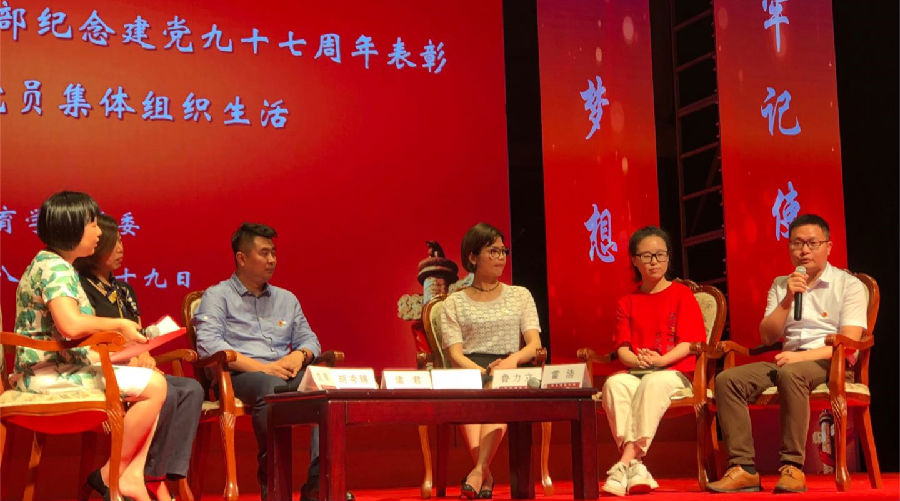 微信图片_20180621144159.jpg