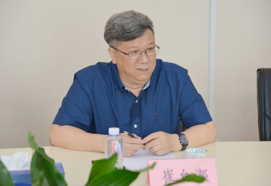 华东师范大学课程与教学系